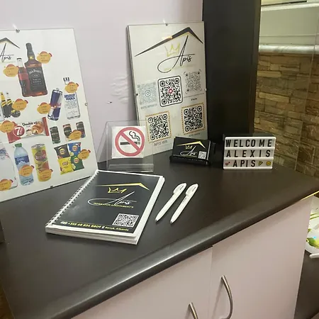 Juliette With Private Garden *